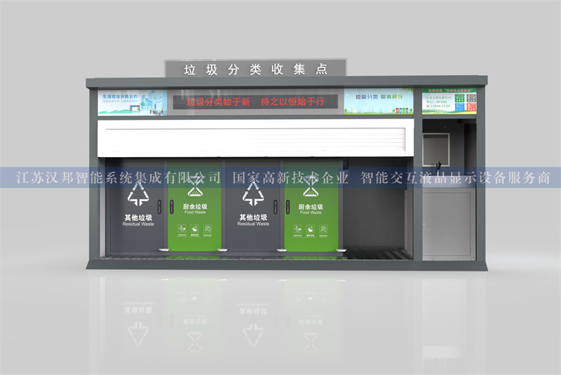 內(nèi)101.jpg