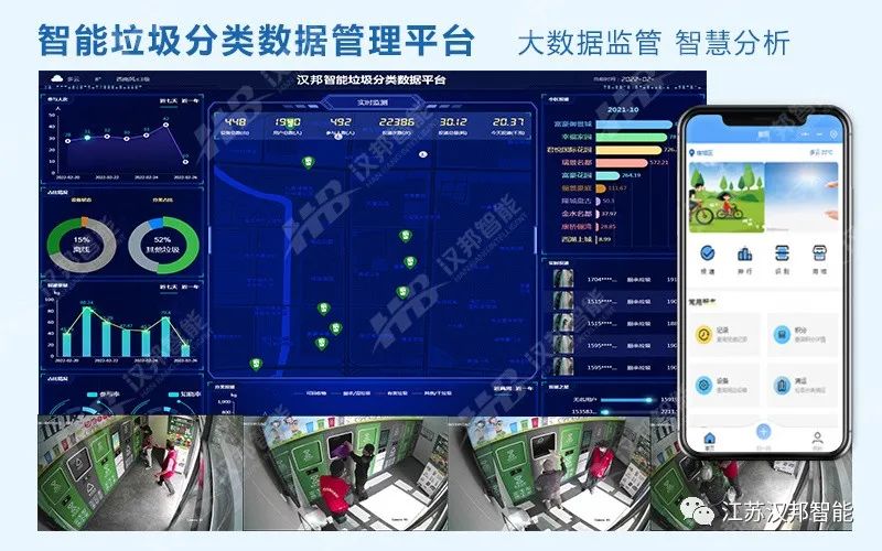 微信圖片_20221119140903.jpg