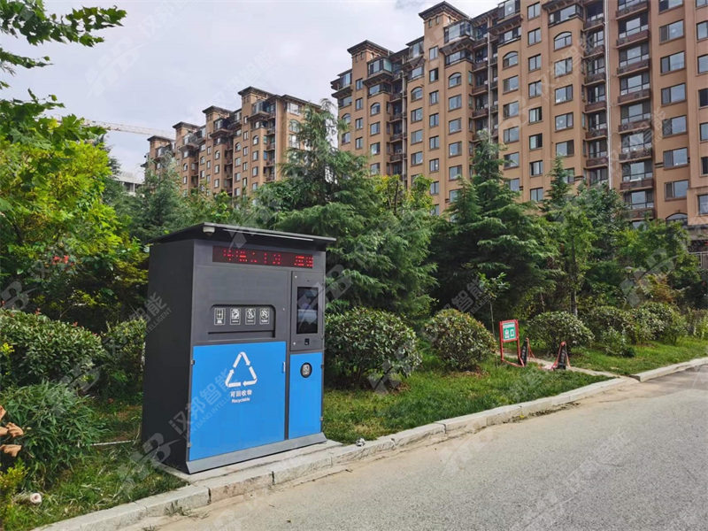 山東可壓縮智能垃圾分類(lèi)箱